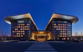 Mumian Beijing Daxing International Airport, Part Of Hyatt
